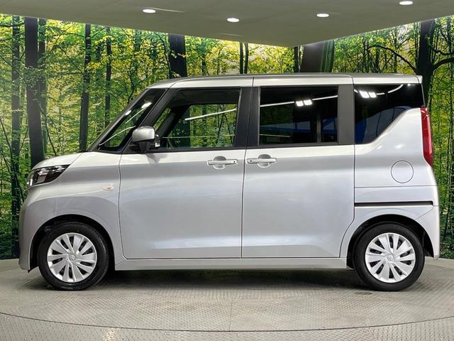 eKスペース G 電動スライドドア SDナビ バックカメラ 衝突被害軽減システム 禁煙車 コーナーセンサー スマートキー ETC 車線逸脱警報 オートライト オートエアコン Bluetooth CD DVD再生(59枚目)