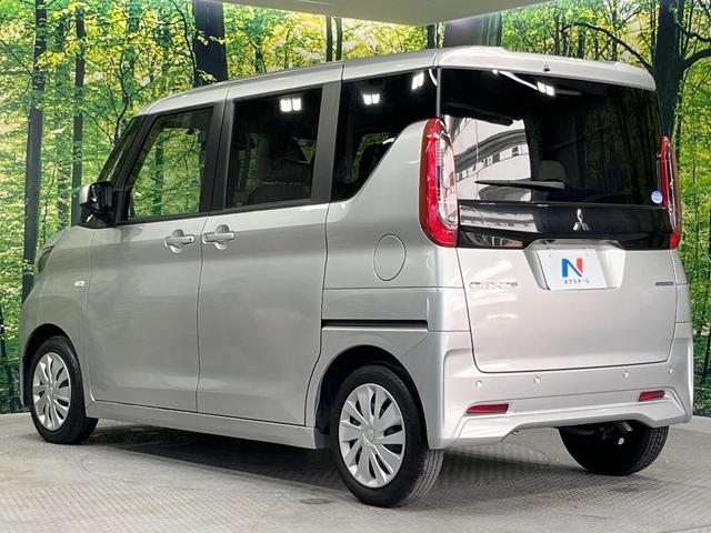 eKスペース G 電動スライドドア SDナビ バックカメラ 衝突被害軽減システム 禁煙車 コーナーセンサー スマートキー ETC 車線逸脱警報 オートライト オートエアコン Bluetooth CD DVD再生(60枚目)