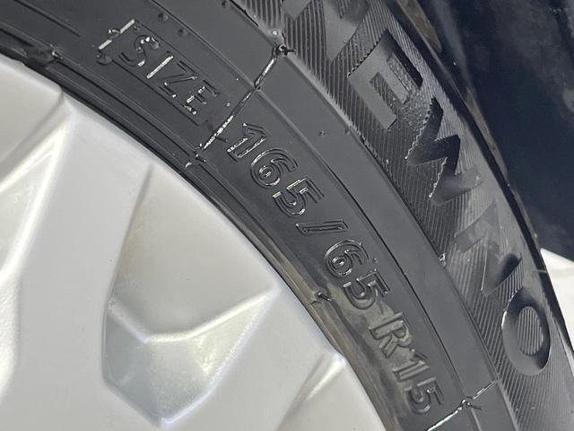 タフト G ガラスルーフ 純正9型SDナビ バックカメラ 衝突被害軽減システム 禁煙車 ドラレコ コーナーセンサー LEDヘッド ETC オートエアコン 純正15インチアルミホイール Bluetooth(27枚目)