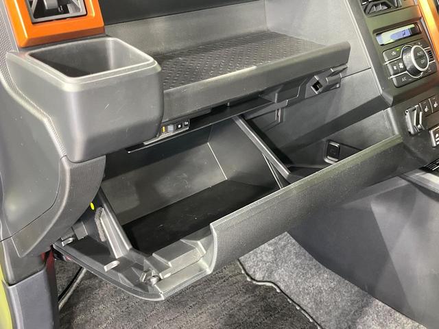 タフト G ガラスルーフ 純正9型SDナビ バックカメラ 衝突被害軽減システム 禁煙車 ドラレコ コーナーセンサー LEDヘッド ETC オートエアコン 純正15インチアルミホイール Bluetooth(32枚目)