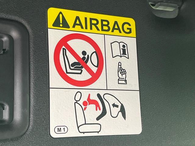 タフト G ガラスルーフ 純正9型SDナビ バックカメラ 衝突被害軽減システム 禁煙車 ドラレコ コーナーセンサー LEDヘッド ETC オートエアコン 純正15インチアルミホイール Bluetooth(33枚目)