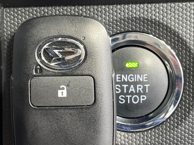 タフト G ガラスルーフ 純正9型SDナビ バックカメラ 衝突被害軽減システム 禁煙車 ドラレコ コーナーセンサー LEDヘッド ETC オートエアコン 純正15インチアルミホイール Bluetooth(42枚目)