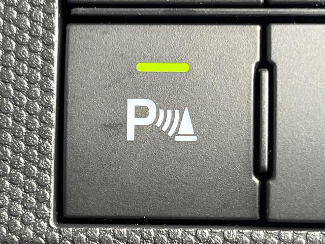 タフト G ガラスルーフ 純正9型SDナビ バックカメラ 衝突被害軽減システム 禁煙車 ドラレコ コーナーセンサー LEDヘッド ETC オートエアコン 純正15インチアルミホイール Bluetooth(46枚目)