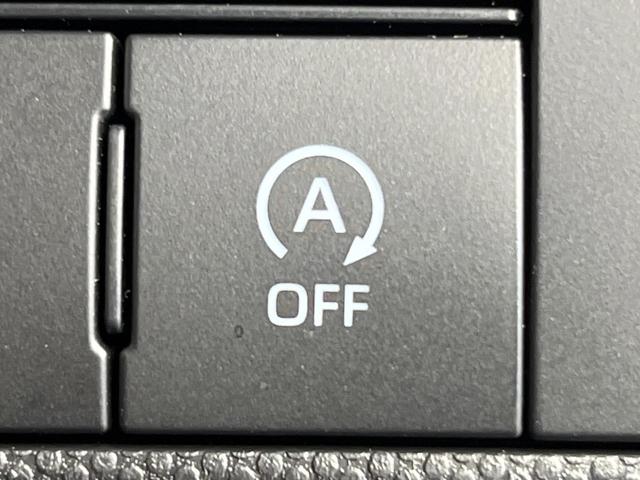 タフト G ガラスルーフ 純正9型SDナビ バックカメラ 衝突被害軽減システム 禁煙車 ドラレコ コーナーセンサー LEDヘッド ETC オートエアコン 純正15インチアルミホイール Bluetooth(47枚目)