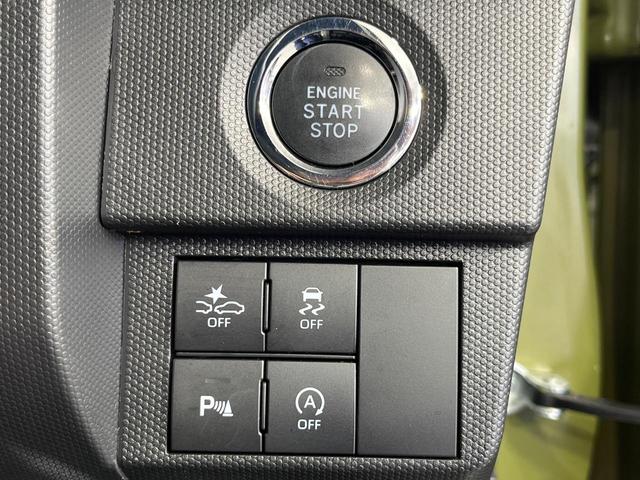 タフト G ガラスルーフ 純正9型SDナビ バックカメラ 衝突被害軽減システム 禁煙車 ドラレコ コーナーセンサー LEDヘッド ETC オートエアコン 純正15インチアルミホイール Bluetooth(48枚目)