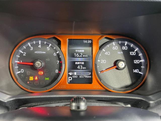 タフト G ガラスルーフ 純正9型SDナビ バックカメラ 衝突被害軽減システム 禁煙車 ドラレコ コーナーセンサー LEDヘッド ETC オートエアコン 純正15インチアルミホイール Bluetooth(50枚目)