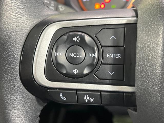 タフト G ガラスルーフ 純正9型SDナビ バックカメラ 衝突被害軽減システム 禁煙車 ドラレコ コーナーセンサー LEDヘッド ETC オートエアコン 純正15インチアルミホイール Bluetooth(51枚目)