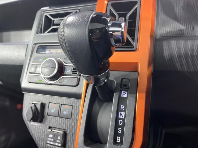 タフト G ガラスルーフ 純正9型SDナビ バックカメラ 衝突被害軽減システム 禁煙車 ドラレコ コーナーセンサー LEDヘッド ETC オートエアコン 純正15インチアルミホイール Bluetooth(57枚目)