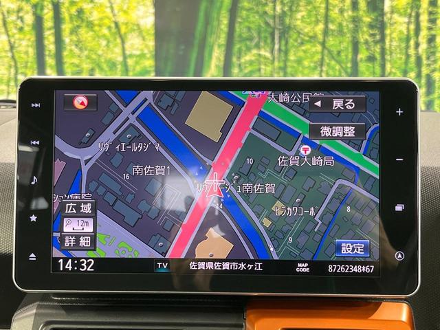タフト G ガラスルーフ 純正9型SDナビ バックカメラ 衝突被害軽減システム 禁煙車 ドラレコ コーナーセンサー LEDヘッド ETC オートエアコン 純正15インチアルミホイール Bluetooth(61枚目)
