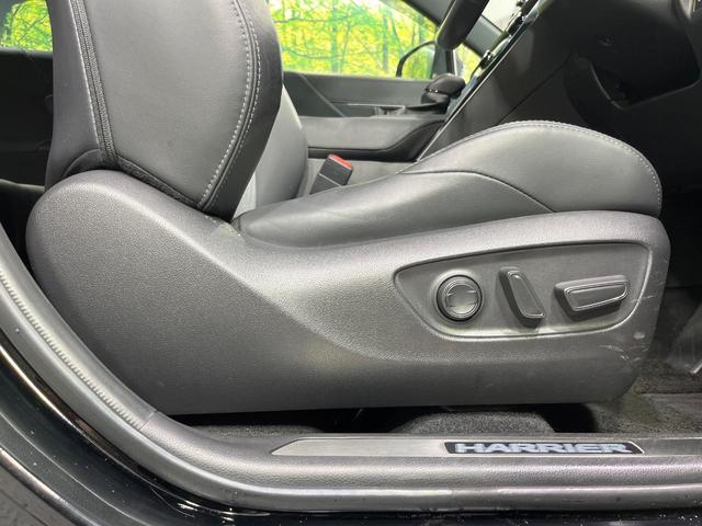 ハリアー Ｇ　純正８型ディスプレイオーディオ　バックカメラ　禁煙車　デジタルインナーミラー　衝突被害軽減システム　パワーバックドア　パワーシート　ハーフレザーシート　ドラレコ　ビルトインＥＴＣ　ＬＥＤヘッド（29枚目）