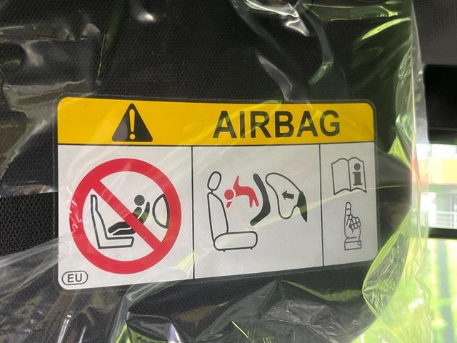 ハリアー Ｇ　純正８型ディスプレイオーディオ　バックカメラ　禁煙車　デジタルインナーミラー　衝突被害軽減システム　パワーバックドア　パワーシート　ハーフレザーシート　ドラレコ　ビルトインＥＴＣ　ＬＥＤヘッド（31枚目）