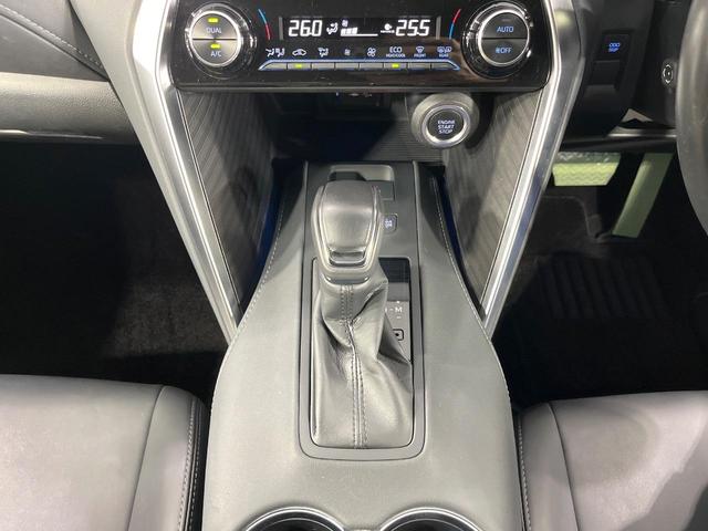 ハリアー Ｇ　純正８型ディスプレイオーディオ　バックカメラ　禁煙車　デジタルインナーミラー　衝突被害軽減システム　パワーバックドア　パワーシート　ハーフレザーシート　ドラレコ　ビルトインＥＴＣ　ＬＥＤヘッド（58枚目）