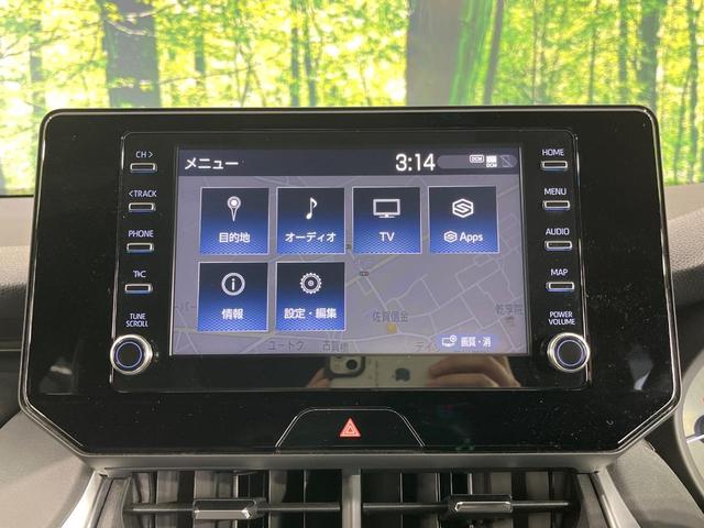 ハリアー Ｇ　純正８型ディスプレイオーディオ　バックカメラ　禁煙車　デジタルインナーミラー　衝突被害軽減システム　パワーバックドア　パワーシート　ハーフレザーシート　ドラレコ　ビルトインＥＴＣ　ＬＥＤヘッド（62枚目）