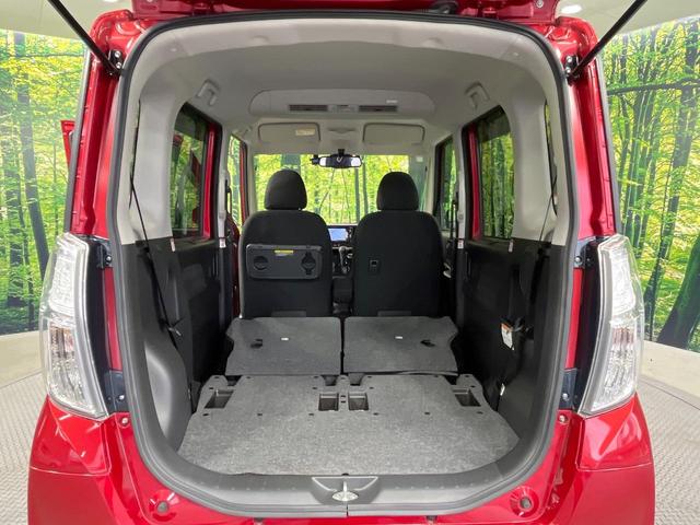 デイズルークス ハイウェイスター Gターボ 両側電動ドア SDナビ 全周囲カメラ 衝突被害軽減システム 禁煙車 ドラレコ コーナーセンサー スマートキー LEDヘッド ETC クルコン オートハイビーム オートライト オートエアコン(10枚目)