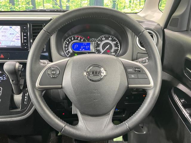 デイズルークス ハイウェイスター Gターボ 両側電動ドア SDナビ 全周囲カメラ 衝突被害軽減システム 禁煙車 ドラレコ コーナーセンサー スマートキー LEDヘッド ETC クルコン オートハイビーム オートライト オートエアコン(11枚目)