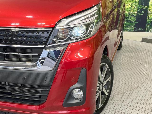 デイズルークス ハイウェイスター Gターボ 両側電動ドア SDナビ 全周囲カメラ 衝突被害軽減システム 禁煙車 ドラレコ コーナーセンサー スマートキー LEDヘッド ETC クルコン オートハイビーム オートライト オートエアコン(12枚目)