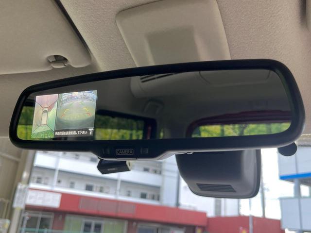 デイズルークス ハイウェイスター Gターボ 両側電動ドア SDナビ 全周囲カメラ 衝突被害軽減システム 禁煙車 ドラレコ コーナーセンサー スマートキー LEDヘッド ETC クルコン オートハイビーム オートライト オートエアコン(21枚目)