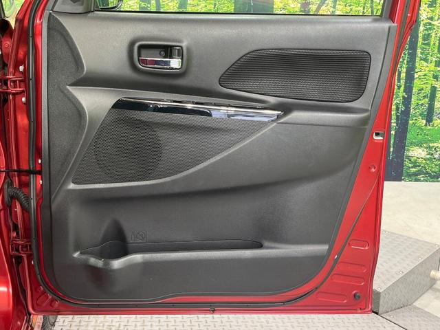 デイズルークス ハイウェイスター Gターボ 両側電動ドア SDナビ 全周囲カメラ 衝突被害軽減システム 禁煙車 ドラレコ コーナーセンサー スマートキー LEDヘッド ETC クルコン オートハイビーム オートライト オートエアコン(22枚目)