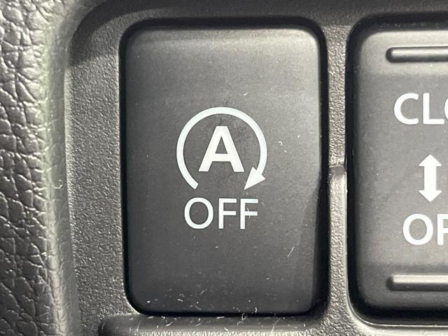 デイズルークス ハイウェイスター Gターボ 両側電動ドア SDナビ 全周囲カメラ 衝突被害軽減システム 禁煙車 ドラレコ コーナーセンサー スマートキー LEDヘッド ETC クルコン オートハイビーム オートライト オートエアコン(25枚目)