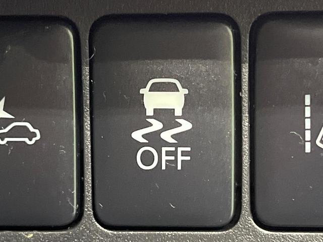 デイズルークス ハイウェイスター Gターボ 両側電動ドア SDナビ 全周囲カメラ 衝突被害軽減システム 禁煙車 ドラレコ コーナーセンサー スマートキー LEDヘッド ETC クルコン オートハイビーム オートライト オートエアコン(27枚目)