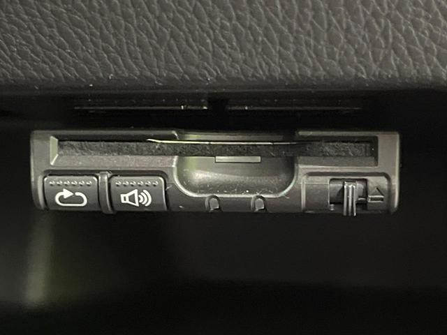 デイズルークス ハイウェイスター Gターボ 両側電動ドア SDナビ 全周囲カメラ 衝突被害軽減システム 禁煙車 ドラレコ コーナーセンサー スマートキー LEDヘッド ETC クルコン オートハイビーム オートライト オートエアコン(28枚目)