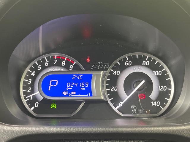 デイズルークス ハイウェイスター Gターボ 両側電動ドア SDナビ 全周囲カメラ 衝突被害軽減システム 禁煙車 ドラレコ コーナーセンサー スマートキー LEDヘッド ETC クルコン オートハイビーム オートライト オートエアコン(32枚目)