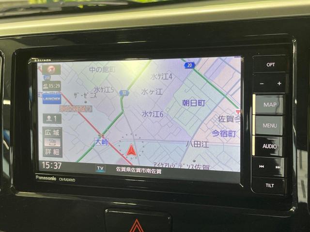 デイズルークス ハイウェイスター Gターボ 両側電動ドア SDナビ 全周囲カメラ 衝突被害軽減システム 禁煙車 ドラレコ コーナーセンサー スマートキー LEDヘッド ETC クルコン オートハイビーム オートライト オートエアコン(33枚目)