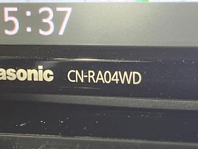 デイズルークス ハイウェイスター Gターボ 両側電動ドア SDナビ 全周囲カメラ 衝突被害軽減システム 禁煙車 ドラレコ コーナーセンサー スマートキー LEDヘッド ETC クルコン オートハイビーム オートライト オートエアコン(35枚目)