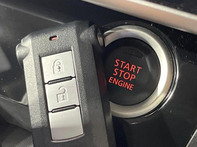 デイズルークス ハイウェイスター Gターボ 両側電動ドア SDナビ 全周囲カメラ 衝突被害軽減システム 禁煙車 ドラレコ コーナーセンサー スマートキー LEDヘッド ETC クルコン オートハイビーム オートライト オートエアコン(36枚目)