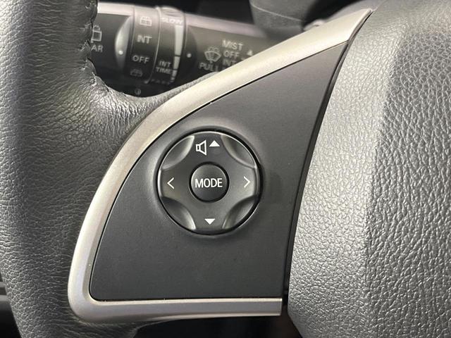 デイズルークス ハイウェイスター Gターボ 両側電動ドア SDナビ 全周囲カメラ 衝突被害軽減システム 禁煙車 ドラレコ コーナーセンサー スマートキー LEDヘッド ETC クルコン オートハイビーム オートライト オートエアコン(39枚目)