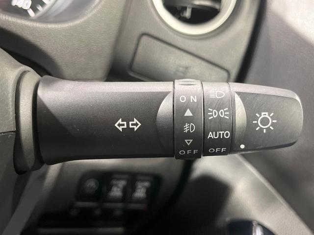 デイズルークス ハイウェイスター Gターボ 両側電動ドア SDナビ 全周囲カメラ 衝突被害軽減システム 禁煙車 ドラレコ コーナーセンサー スマートキー LEDヘッド ETC クルコン オートハイビーム オートライト オートエアコン(40枚目)