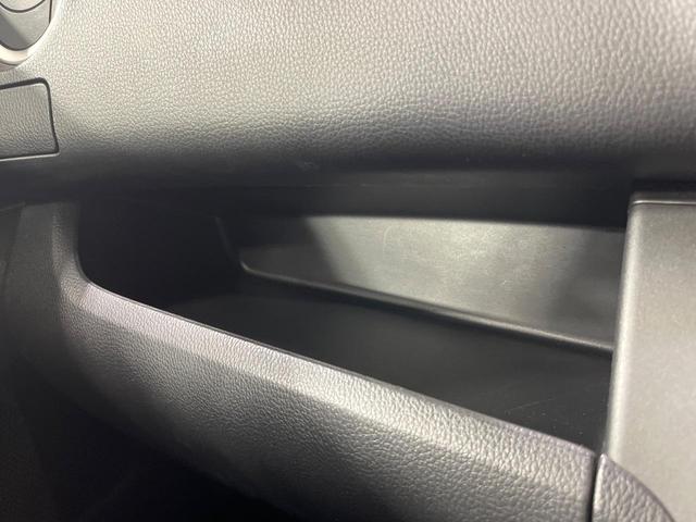 デイズルークス ハイウェイスター Gターボ 両側電動ドア SDナビ 全周囲カメラ 衝突被害軽減システム 禁煙車 ドラレコ コーナーセンサー スマートキー LEDヘッド ETC クルコン オートハイビーム オートライト オートエアコン(43枚目)