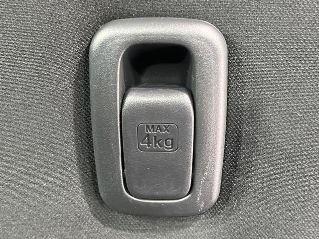 デイズルークス ハイウェイスター Gターボ 両側電動ドア SDナビ 全周囲カメラ 衝突被害軽減システム 禁煙車 ドラレコ コーナーセンサー スマートキー LEDヘッド ETC クルコン オートハイビーム オートライト オートエアコン(48枚目)