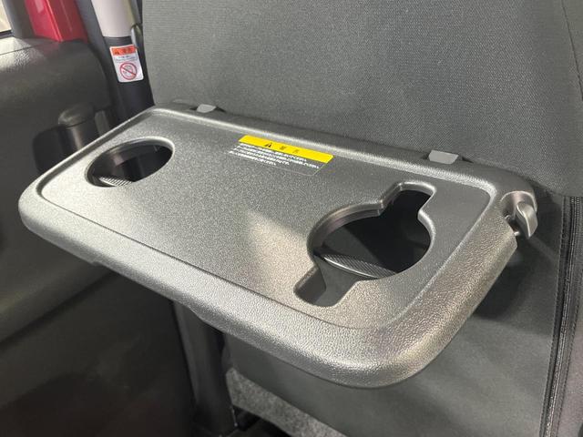 デイズルークス ハイウェイスター Gターボ 両側電動ドア SDナビ 全周囲カメラ 衝突被害軽減システム 禁煙車 ドラレコ コーナーセンサー スマートキー LEDヘッド ETC クルコン オートハイビーム オートライト オートエアコン(49枚目)