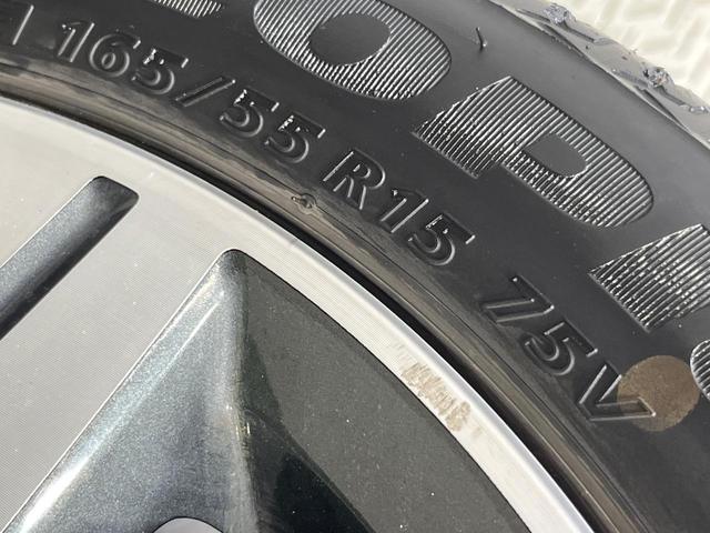 デイズルークス ハイウェイスター Gターボ 両側電動ドア SDナビ 全周囲カメラ 衝突被害軽減システム 禁煙車 ドラレコ コーナーセンサー スマートキー LEDヘッド ETC クルコン オートハイビーム オートライト オートエアコン(52枚目)