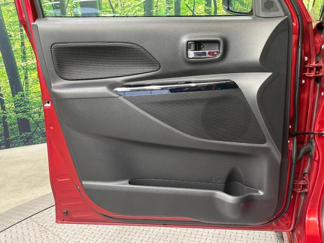 デイズルークス ハイウェイスター Gターボ 両側電動ドア SDナビ 全周囲カメラ 衝突被害軽減システム 禁煙車 ドラレコ コーナーセンサー スマートキー LEDヘッド ETC クルコン オートハイビーム オートライト オートエアコン(54枚目)