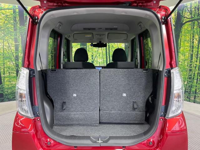 デイズルークス ハイウェイスター Gターボ 両側電動ドア SDナビ 全周囲カメラ 衝突被害軽減システム 禁煙車 ドラレコ コーナーセンサー スマートキー LEDヘッド ETC クルコン オートハイビーム オートライト オートエアコン(55枚目)