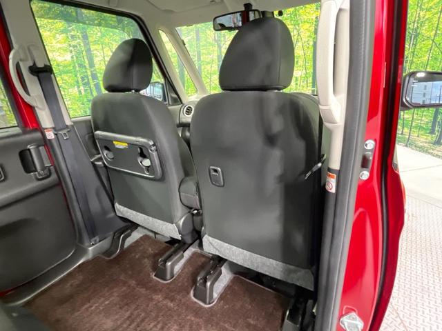 デイズルークス ハイウェイスター Gターボ 両側電動ドア SDナビ 全周囲カメラ 衝突被害軽減システム 禁煙車 ドラレコ コーナーセンサー スマートキー LEDヘッド ETC クルコン オートハイビーム オートライト オートエアコン(58枚目)