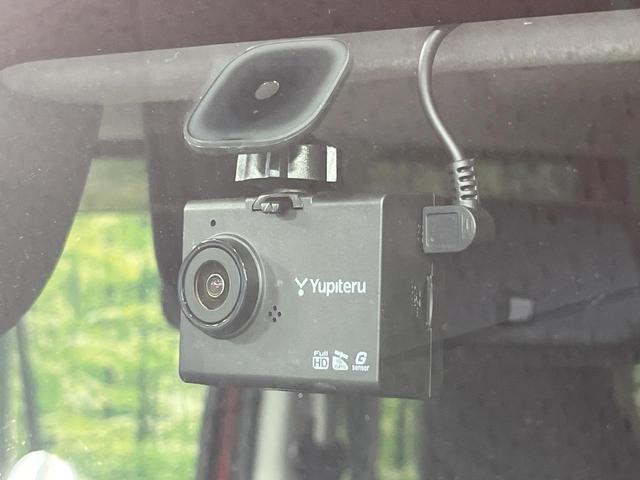 デイズルークス ハイウェイスター Gターボ 両側電動ドア SDナビ 全周囲カメラ 衝突被害軽減システム 禁煙車 ドラレコ コーナーセンサー スマートキー LEDヘッド ETC クルコン オートハイビーム オートライト オートエアコン(64枚目)