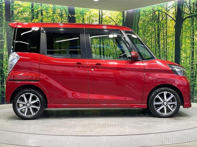 デイズルークス ハイウェイスター Gターボ 両側電動ドア SDナビ 全周囲カメラ 衝突被害軽減システム 禁煙車 ドラレコ コーナーセンサー スマートキー LEDヘッド ETC クルコン オートハイビーム オートライト オートエアコン(68枚目)