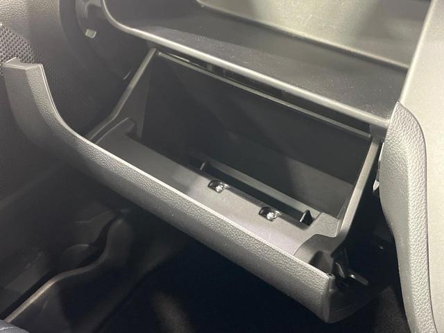 デイズルークス ハイウェイスター X 電動スライドドア 純正SDナビ 全周囲カメラ スマートキー HIDヘッド オートエアコン 純正14インチアルミ Bluetooth CD DVD再生 地デジ サーキュレーター ロールサンシェード(30枚目)