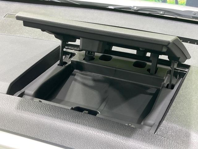 デイズルークス ハイウェイスター X 電動スライドドア 純正SDナビ 全周囲カメラ スマートキー HIDヘッド オートエアコン 純正14インチアルミ Bluetooth CD DVD再生 地デジ サーキュレーター ロールサンシェード(32枚目)