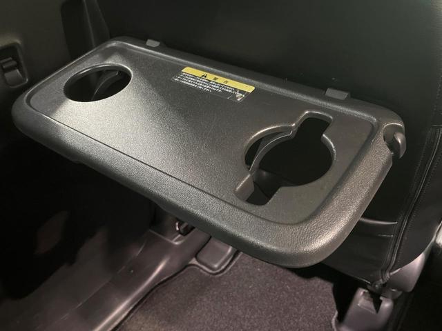 デイズルークス ハイウェイスター X 電動スライドドア 純正SDナビ 全周囲カメラ スマートキー HIDヘッド オートエアコン 純正14インチアルミ Bluetooth CD DVD再生 地デジ サーキュレーター ロールサンシェード(38枚目)
