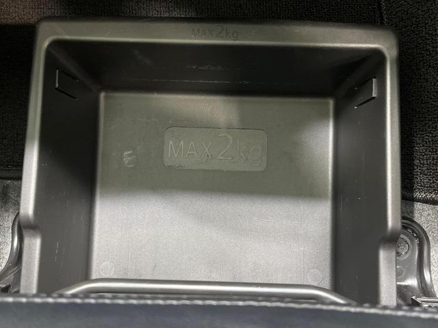 デイズルークス ハイウェイスター X 電動スライドドア 純正SDナビ 全周囲カメラ スマートキー HIDヘッド オートエアコン 純正14インチアルミ Bluetooth CD DVD再生 地デジ サーキュレーター ロールサンシェード(54枚目)