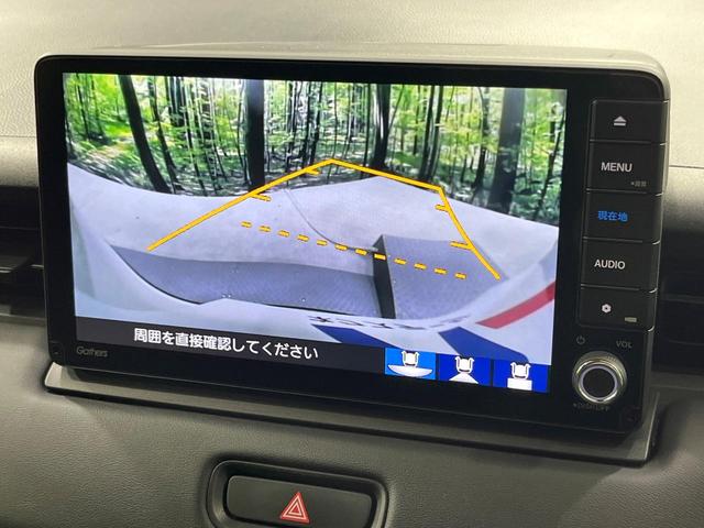 ヴェゼル e:HEV X 純正9型SDナビ バックカメラ レーダークルーズ 禁煙車 コーナーセンサー スマートキー LEDヘッド ビルトインETC 車線逸脱警報 オートライト オートエアコン 純正16インチアルミ(5枚目)
