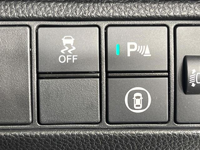 ヴェゼル e:HEV X 純正9型SDナビ バックカメラ レーダークルーズ 禁煙車 コーナーセンサー スマートキー LEDヘッド ビルトインETC 車線逸脱警報 オートライト オートエアコン 純正16インチアルミ(25枚目)