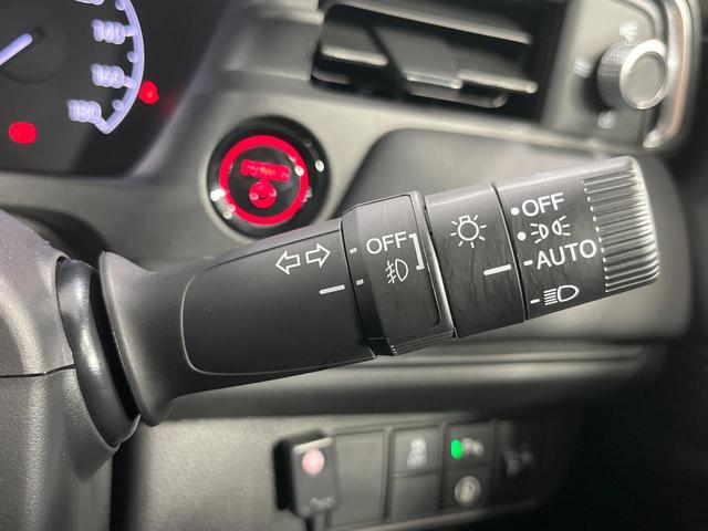 ヴェゼル e:HEV X 純正9型SDナビ バックカメラ レーダークルーズ 禁煙車 コーナーセンサー スマートキー LEDヘッド ビルトインETC 車線逸脱警報 オートライト オートエアコン 純正16インチアルミ(26枚目)