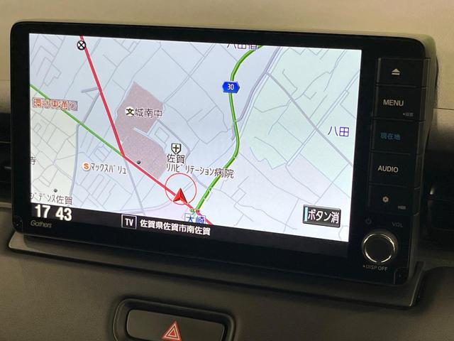 ヴェゼル e:HEV X 純正9型SDナビ バックカメラ レーダークルーズ 禁煙車 コーナーセンサー スマートキー LEDヘッド ビルトインETC 車線逸脱警報 オートライト オートエアコン 純正16インチアルミ(32枚目)