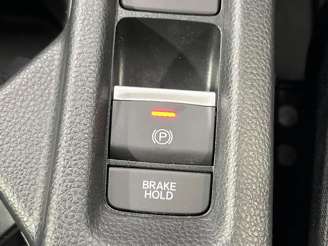 ヴェゼル e:HEV X 純正9型SDナビ バックカメラ レーダークルーズ 禁煙車 コーナーセンサー スマートキー LEDヘッド ビルトインETC 車線逸脱警報 オートライト オートエアコン 純正16インチアルミ(37枚目)