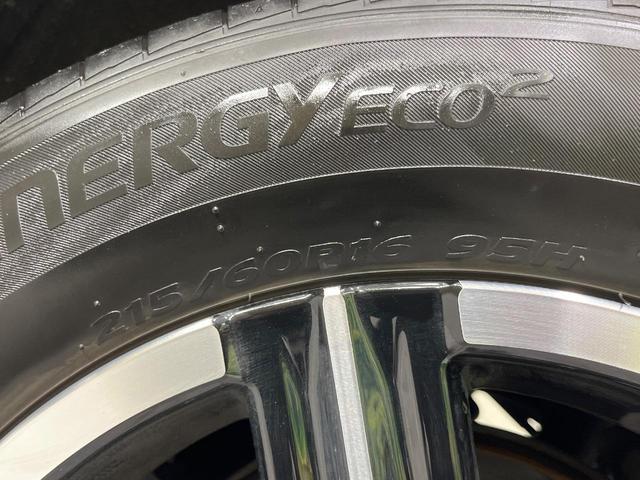 ヴェゼル e:HEV X 純正9型SDナビ バックカメラ レーダークルーズ 禁煙車 コーナーセンサー スマートキー LEDヘッド ビルトインETC 車線逸脱警報 オートライト オートエアコン 純正16インチアルミ(53枚目)